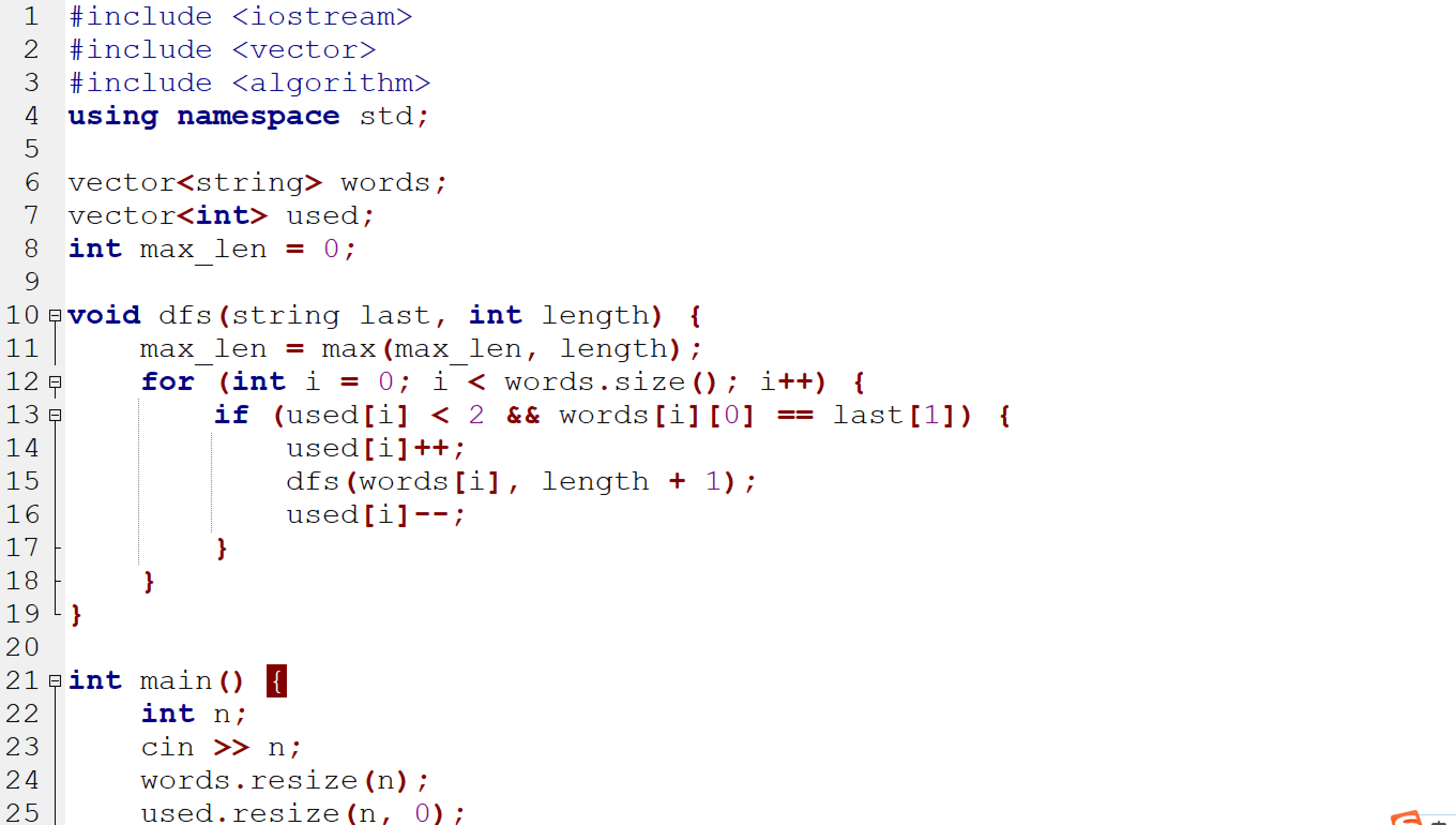 C++课程示例
